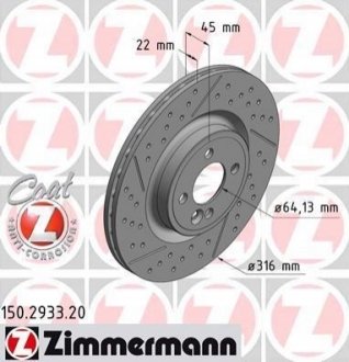 Гальмівний диск ZIMMERMANN 150.2933.20 (фото 1)