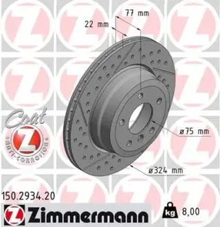 Гальмівний диск ZIMMERMANN 150.2934.20