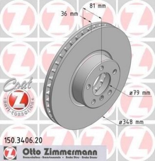 Гальмівний диск ZIMMERMANN 150.3406.20 (фото 1)