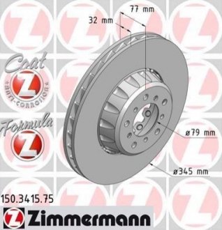 Тормозной диск ZIMMERMANN 150.3415.75 (фото 1)