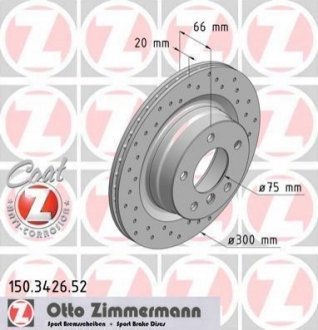 Тормозной диск ZIMMERMANN 150.3426.52 (фото 1)
