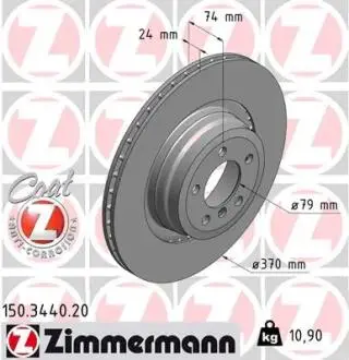 Тормозной диск ZIMMERMANN 150.3440.20
