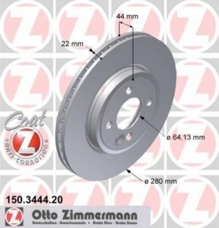 Гальмiвнi диски переднi ZIMMERMANN 150.3444.20