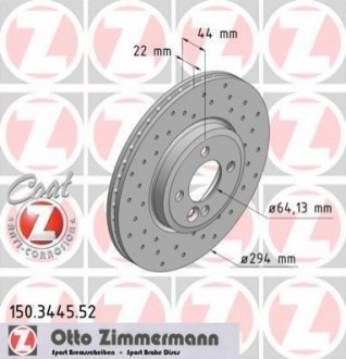 Гальмівний диск ZIMMERMANN 150.3445.52 (фото 1)