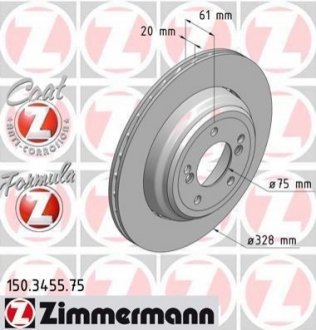 Тормозной диск ZIMMERMANN 150.3455.75 (фото 1)