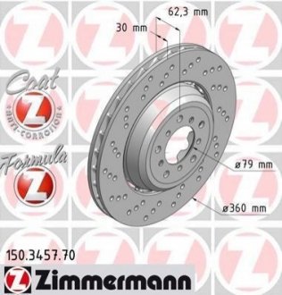 Тормозной диск ZIMMERMANN 150.3457.70 (фото 1)