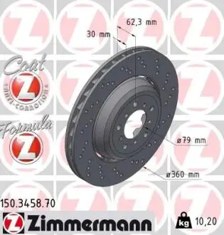 Тормозной диск ZIMMERMANN 150.3458.70