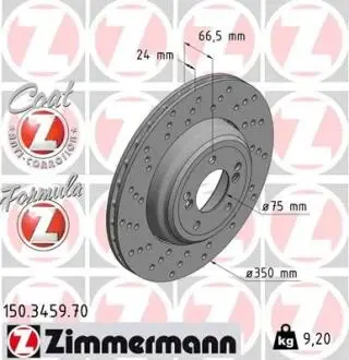 Тормозной диск ZIMMERMANN 150.3459.70