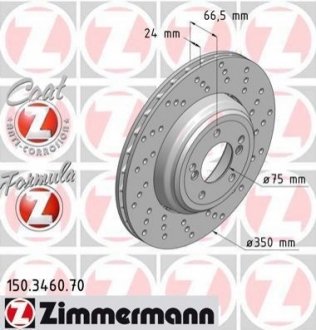 Тормозной диск ZIMMERMANN 150.3460.70 (фото 1)