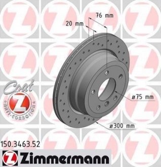Тормозной диск ZIMMERMANN 150.3463.52