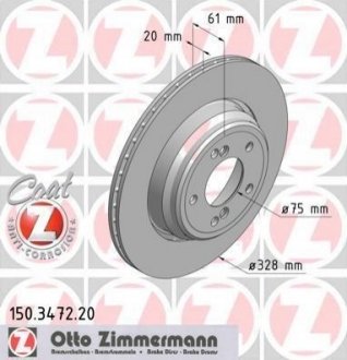 Тормозной диск ZIMMERMANN 150.3472.20 (фото 1)