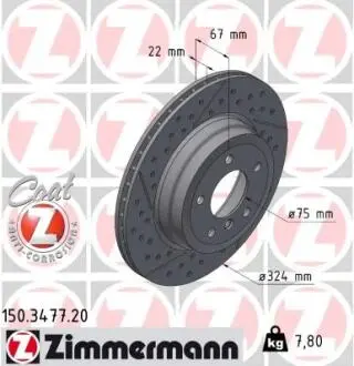 Гальмiвнi диски ZIMMERMANN 150.3477.20
