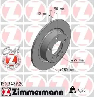 Гальмiвнi диски ZIMMERMANN 150.3487.20