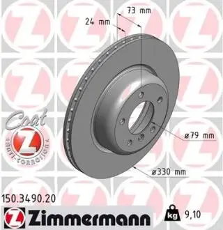 Тормозной диск ZIMMERMANN 150.3490.20