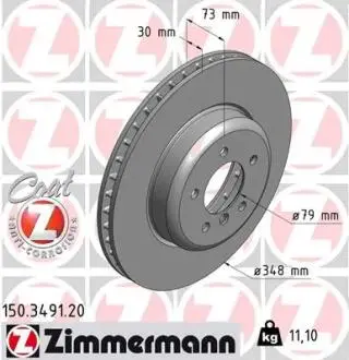 Тормозной диск ZIMMERMANN 150.3491.20