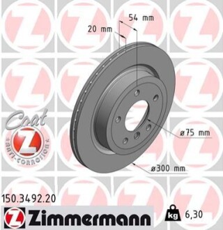 Тормозной диск ZIMMERMANN 150.3492.20