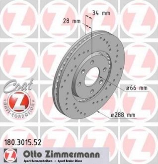Гальмівний диск ZIMMERMANN 180.3015.52 (фото 1)