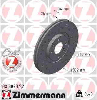 Тормозной диск ZIMMERMANN 180.3023.52