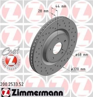 Гальмівний диск ZIMMERMANN 200.2533.52