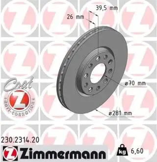 Гальмівний диск ZIMMERMANN 230.2314.20
