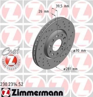 Гальмівний диск ZIMMERMANN 230.2314.52 (фото 1)