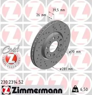 Тормозной диск ZIMMERMANN 230.2314.52