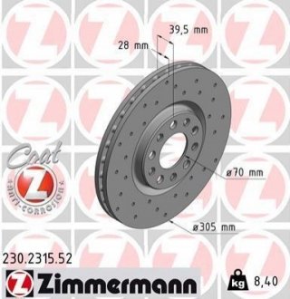 Тормозной диск ZIMMERMANN 230.2315.52 (фото 1)