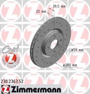 Тормозной диск ZIMMERMANN 230.2363.52