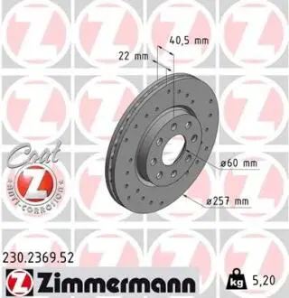 Тормозной диск ZIMMERMANN 230.2369.52
