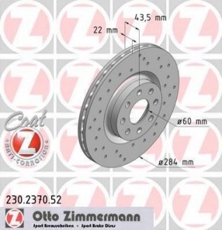 Гальмівний диск ZIMMERMANN 230.2370.52 (фото 1)