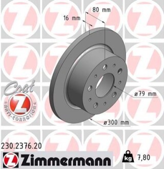 Гальмівний диск ZIMMERMANN 230.2376.20