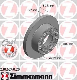 Гальмівний диск ZIMMERMANN 230.6240.20 (фото 1)