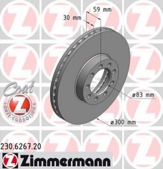 Гальмівний диск ZIMMERMANN 230.6267.20