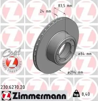 Тормозной диск ZIMMERMANN 230.6270.20