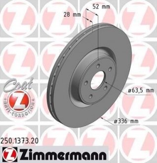 Гальмівний диск ZIMMERMANN 250.1373.20 (фото 1)