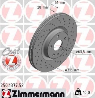 Гальмівний диск ZIMMERMANN 250.1377.52