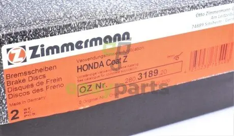 Диск гальмівний (передній) Honda Civic IX R16 (293x25) (з покриттям) (вент) ZIMMERMANN 280.3189.20
