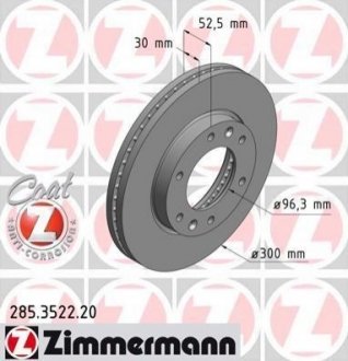 Гальмівний диск ZIMMERMANN 285.3522.20 (фото 1)