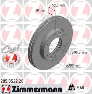 Гальмівний диск ZIMMERMANN 285.3522.20