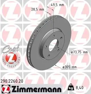 Тормозной диск ZIMMERMANN 290.2260.20