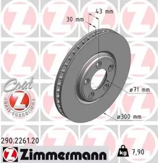 Тормозной диск ZIMMERMANN 290.2261.20