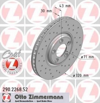 Гальмівний диск ZIMMERMANN 290.2268.52 (фото 1)