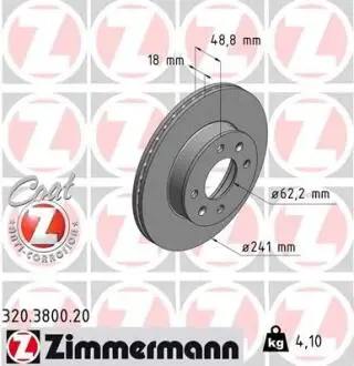 Гальмівний диск ZIMMERMANN 320.3800.20