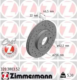Тормозной диск ZIMMERMANN 320.3803.52