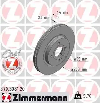 Гальмiвнi диски переднi ZIMMERMANN 370.3081.20