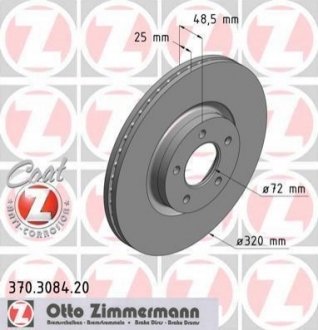 Гальмівний диск ZIMMERMANN 370.3084.20 (фото 1)