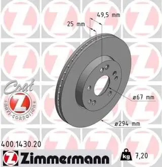 Гальмівний диск ZIMMERMANN 400.1430.20