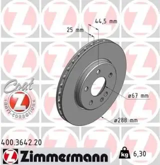 Гальмiвнi диски ZIMMERMANN 400.3642.20