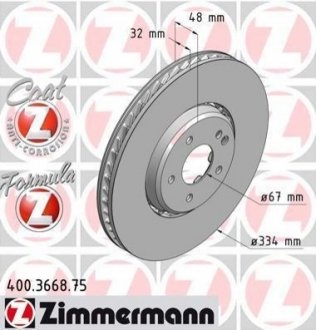 Тормозной диск ZIMMERMANN 400.3668.75 (фото 1)