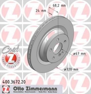 Гальмівний диск ZIMMERMANN 400.3672.20 (фото 1)